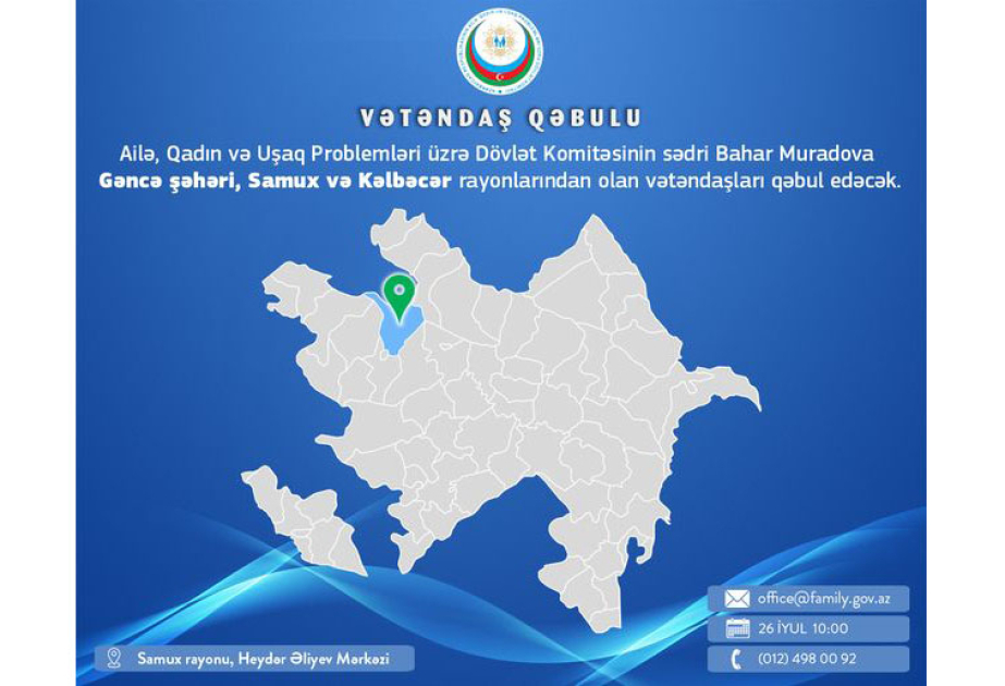 Dövlət Komitəsinin sədri Samuxda vətəndaşların müraciətlərini dinləyəcək