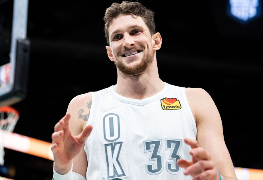 On bir mövsüm NBA-da oynamış basketbolçu karyerasını bitirib