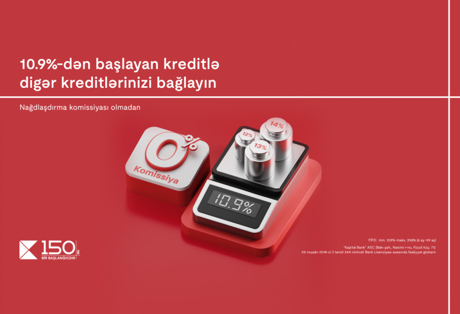 ® Погасите кредиты в других банках на выгодных условиях от Kapital Bank