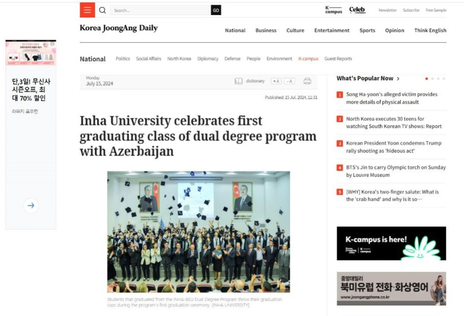 Koreya Universitetində Azərbaycandan olan ilk məzunlara diplomlar təqdim edilib
