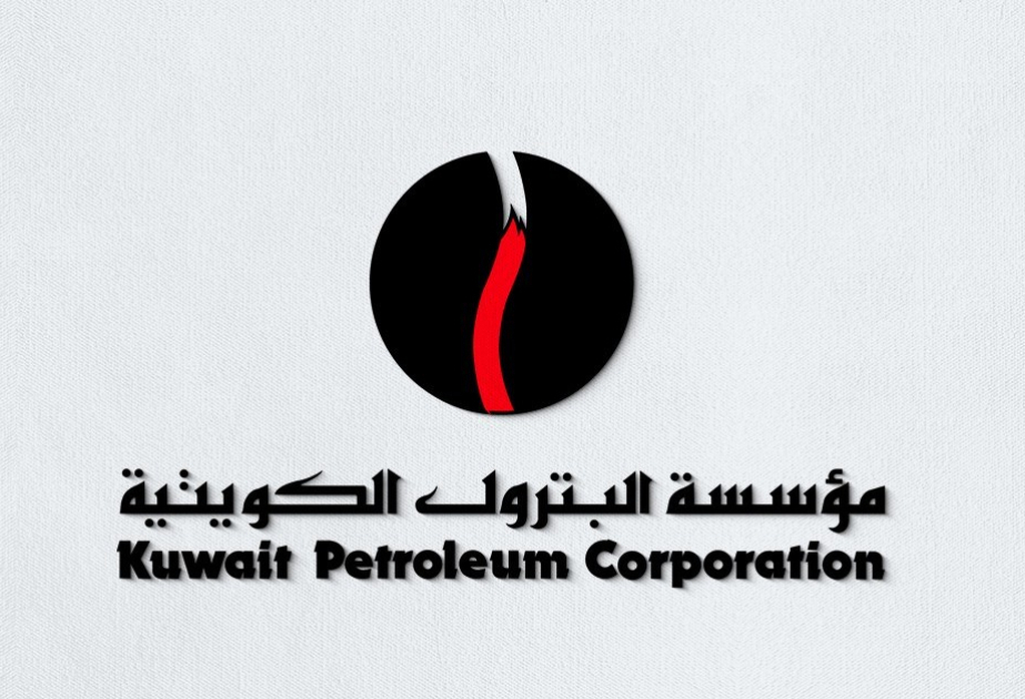 Le Koweït annonce la découverte de larges gisements de pétrole et de gaz