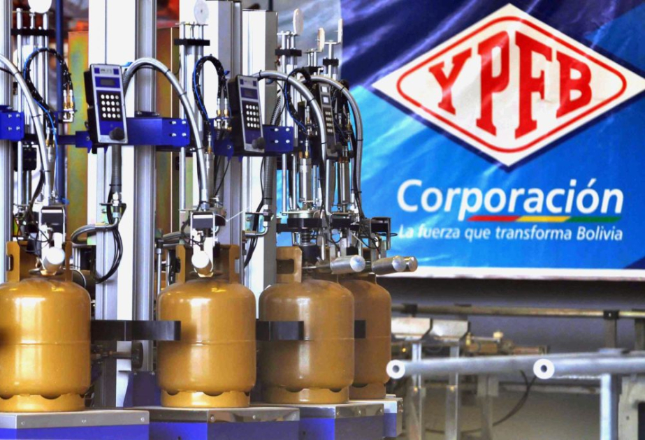 Правительство Боливии объявило об открытии «мега-месторождения» природного газа