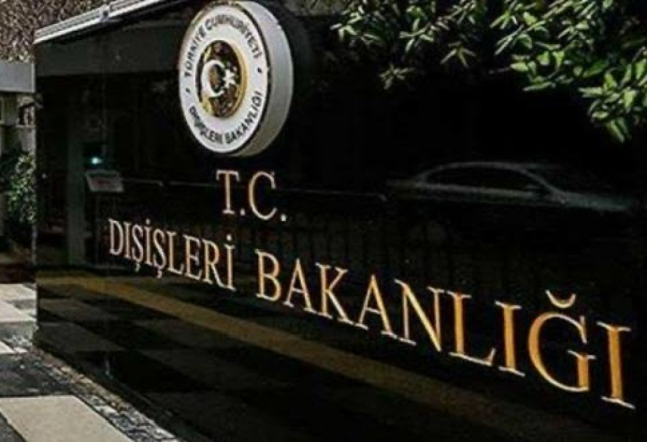 Türkiyə XİN Omanda məscidə edilən silahlı hücumla bağlı açıqlama verib