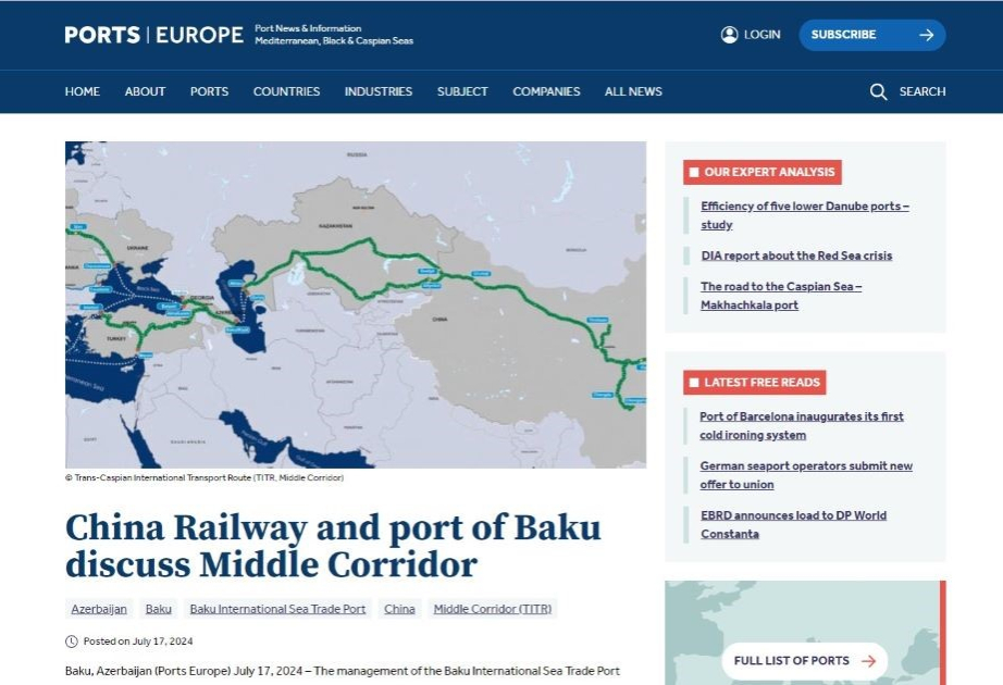 Ports Europe: Китай заинтересован в увеличении грузоперевозок через Азербайджан