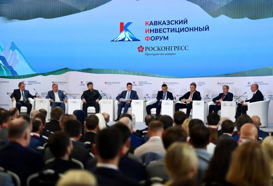 Le Caucasus Investment Forum démarre dans la capitale tchétchène avec la participation de 33 pays