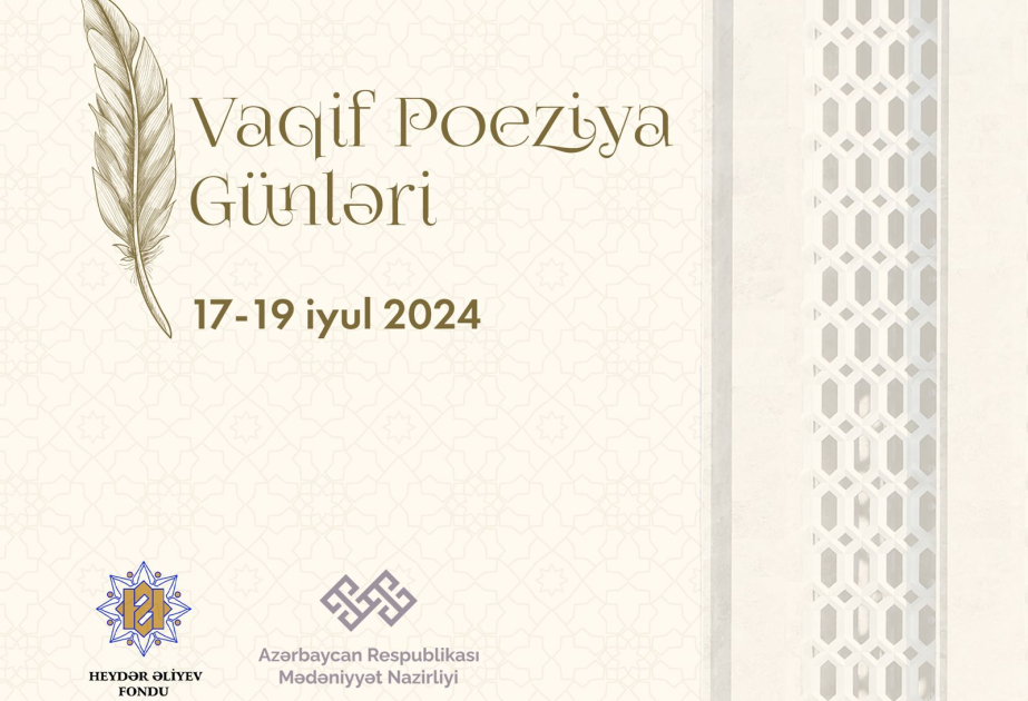 Azerbaijan’s cultural capital of Shusha to host Vagif Poetry Days
