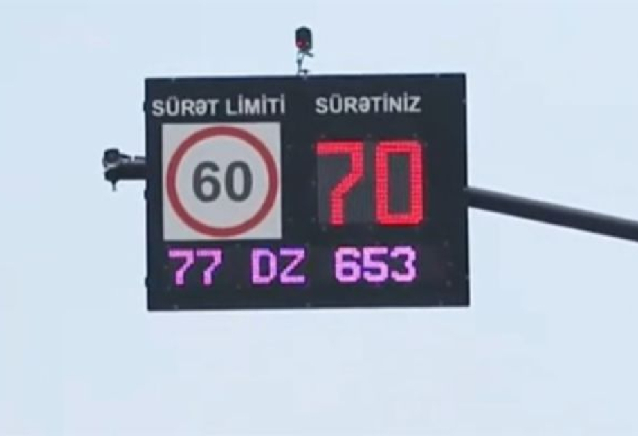 DİN: Yeni monitorlar cərimə yazmır, sürücünü məlumatlandırır