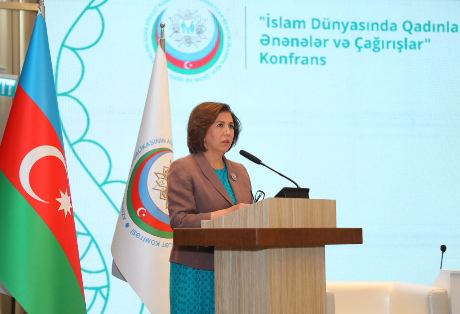 Bahar Muradova: Biz qadınları İslam dünyasının inkişafına yönələn bütün istiqamətlərdə fəal olmağa çağırırıq