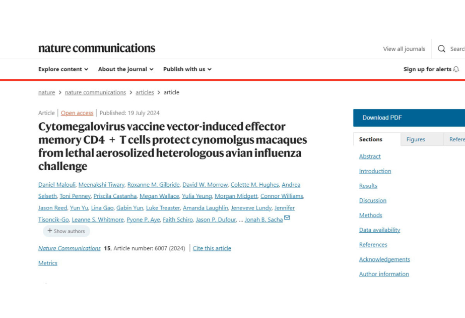 Nature Communications: универсальная вакцина может стать реальностью