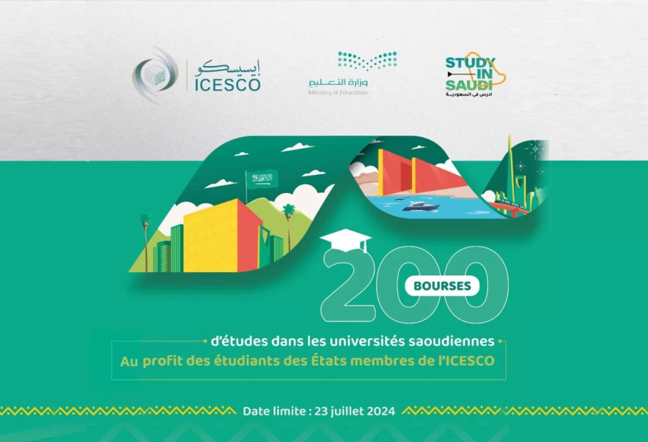 200 bourses d’études dans les universités saoudiennes au profit des étudiants brillants issus des États membres de l’ICESCO