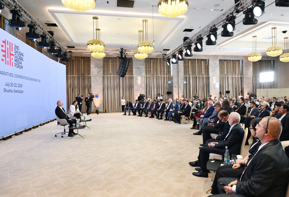 Президент Азербайджана: Мы хотим, чтобы конференция COP29 стала мероприятием солидарности