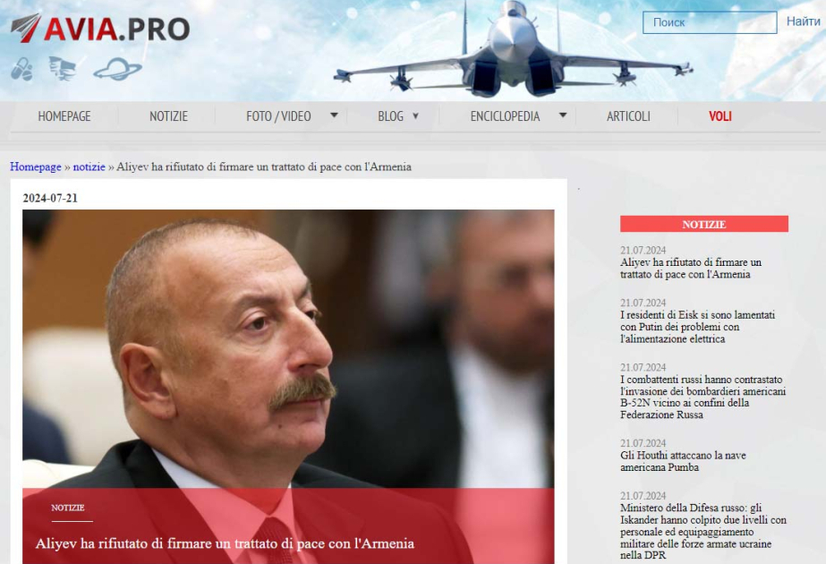 İtaliya mediası Azərbaycan Prezidentinin II Qlobal Media Forumunda səsləndirdiyi fikirlərdən yazıb