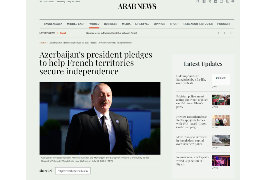 Arab News: Президент Ильхам Алиев выразил поддержку народам, находящимся под колониальной властью