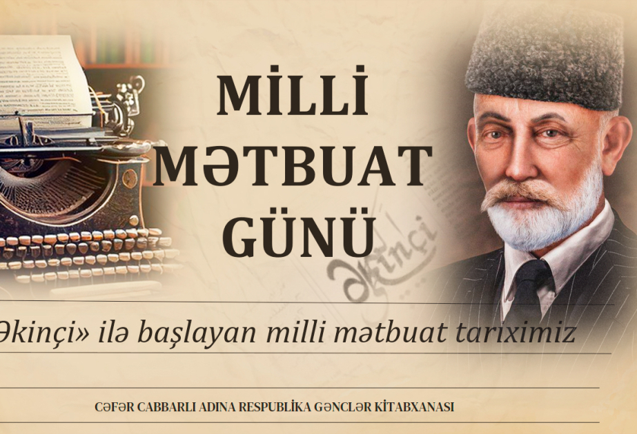 Gənclər Kitabxanasında Milli Mətbuat Günü ilə əlaqədar kitab sərgisi hazırlanıb