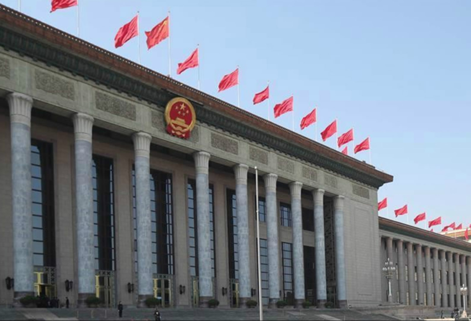 China stellt Regeln für Umsetzung des Gesetzes zur Wahrung von Staatsgeheimnissen vor