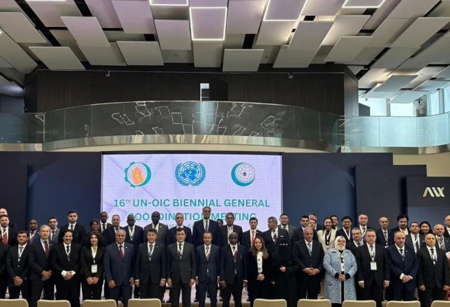 Astana abrite la réunion générale de coordination des Nations Unies et de l’Organisation de la coopération islamique
