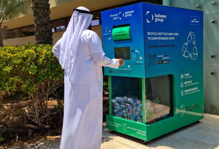 Жители Абу-Даби могут получить скидки и бонусы за переработку пластика