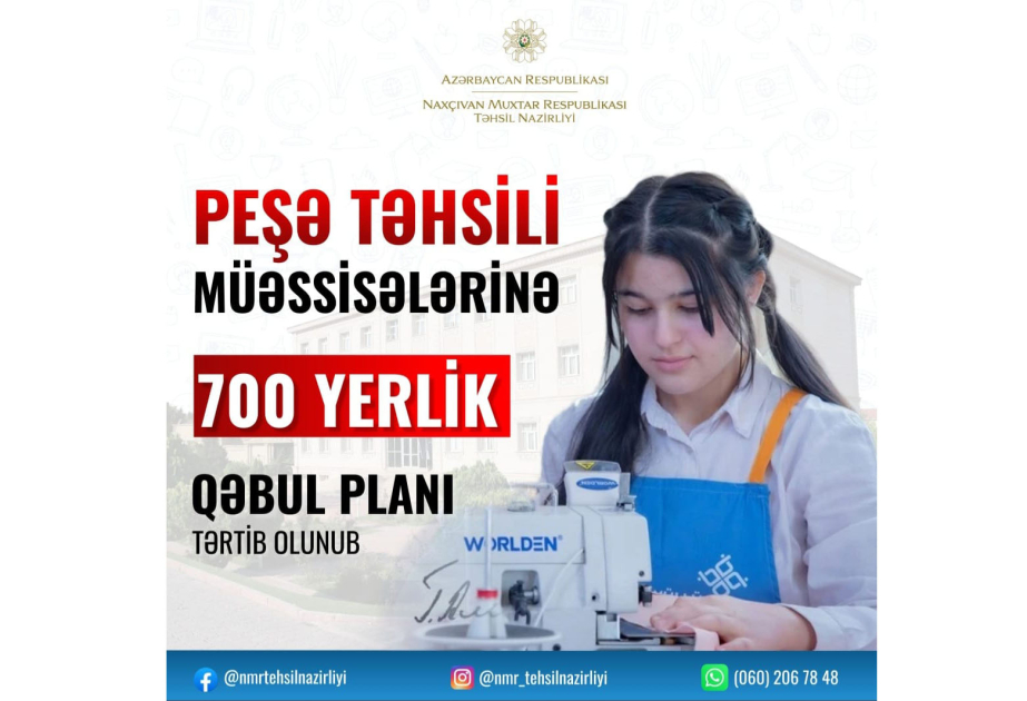 Muxtar respublikanın peşə təhsili müəssisələrinə qəbul ilk dəfə mərkəzləşdirilmiş qaydada aparılacaq
