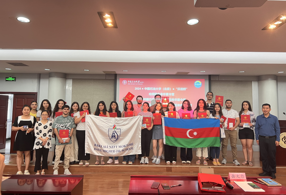 Студенты БВШН приняли участие в летней школе Китайского нефтяного университета