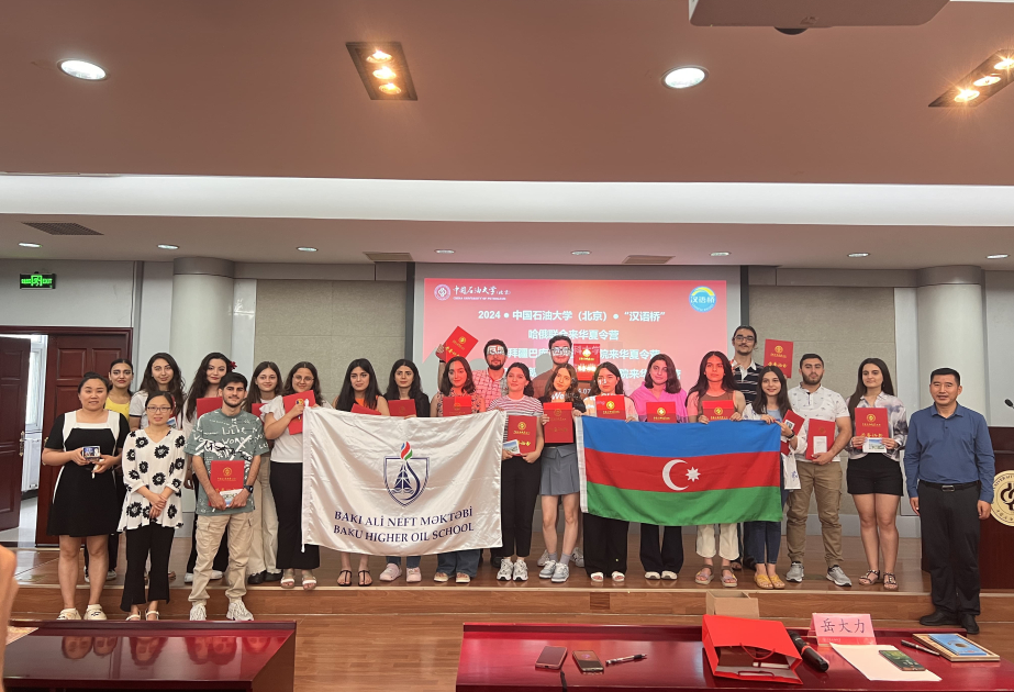 BHOS students participate in summer school at China University of Petroleum