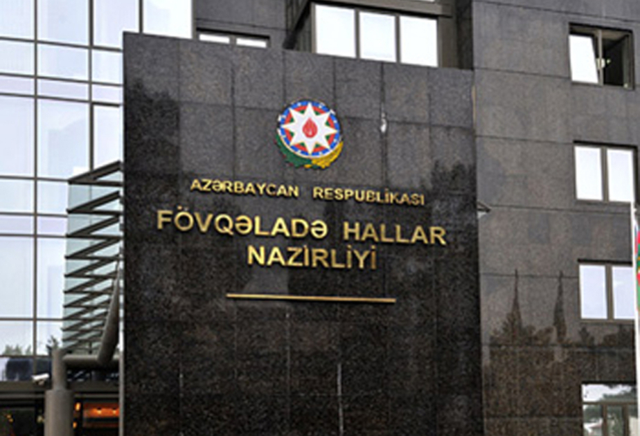 FHN qeyri-sabit hava şəraiti ilə əlaqədar əhaliyə müraciət edib