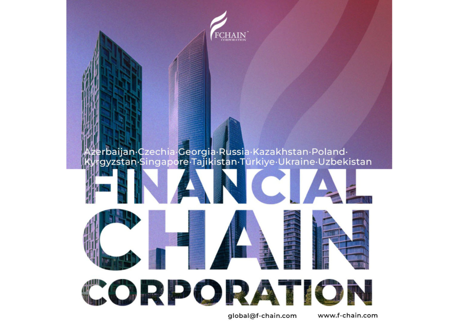 ®  Более успешный и надежный бизнес с FCHAIN