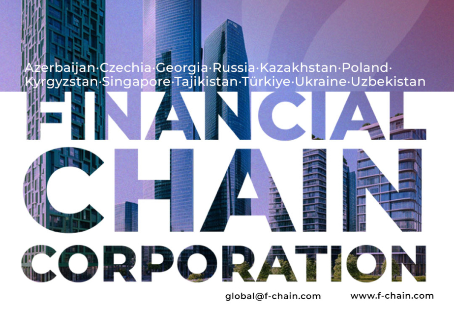®  FCHAIN – Biznesdə daha uğurlu və etibarlı tərəfdaşınız