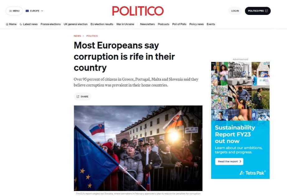 Politico: Большинство европейцев считают, что в их странах процветает коррупция