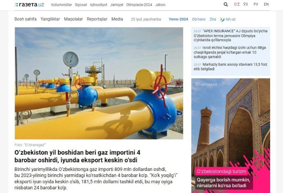 Özbəkistan qazın idxalı və ixracını artırıb