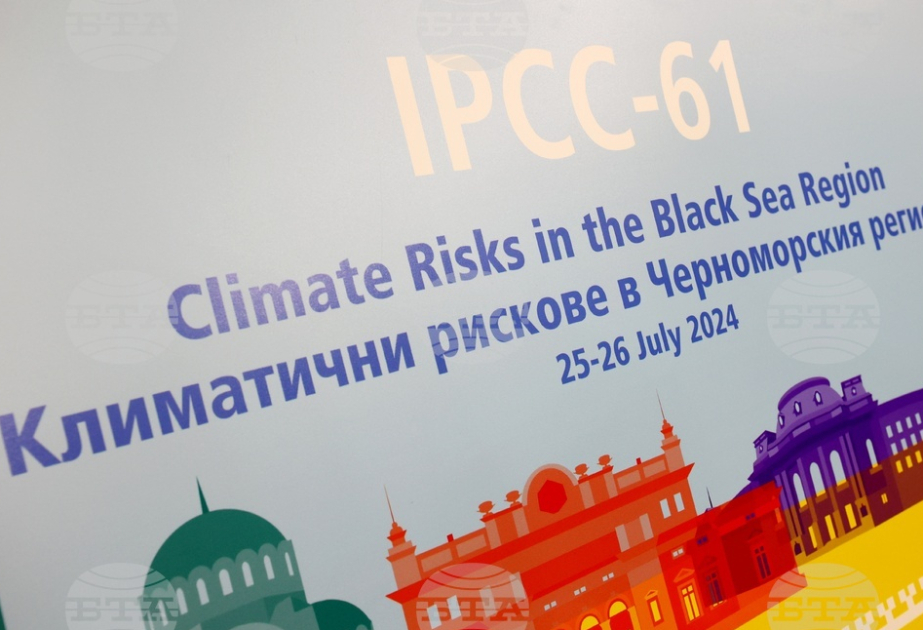 Bulgarian Academy of Sciences Organizes Climate Risk Conference for the Black Sea Region