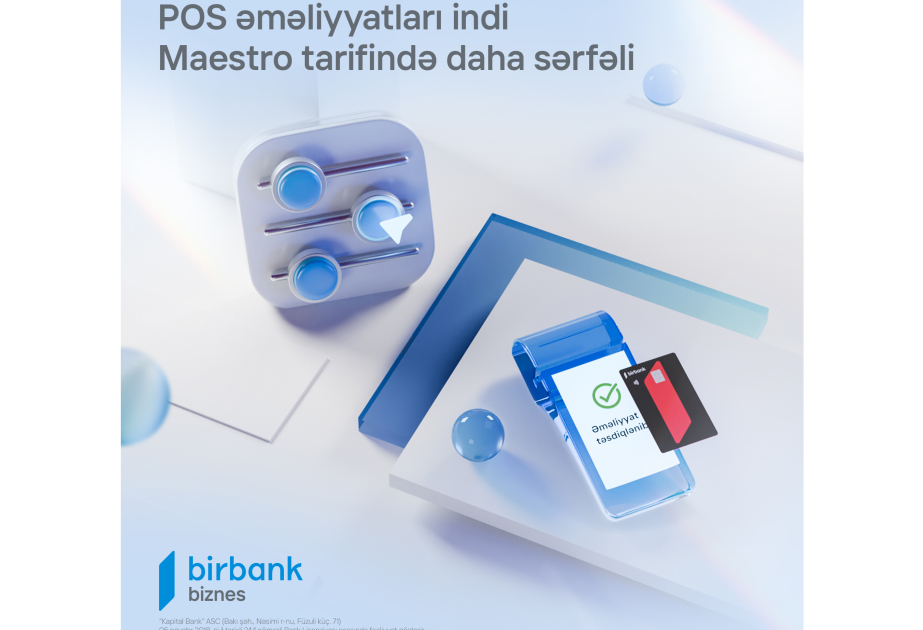 ®  Новинка в тарифе «Маэстро» Birbank Biznes: теперь владельцы бизнеса могут совершать POS-операции