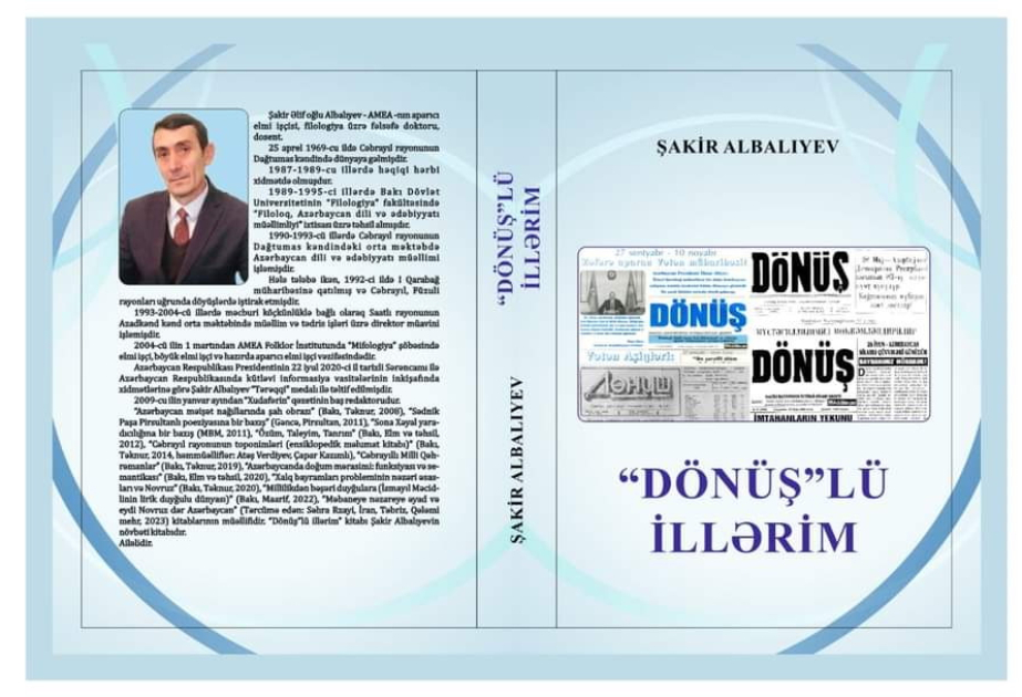 “Dönüş”lü illərim” kitabı çapdan çıxıb