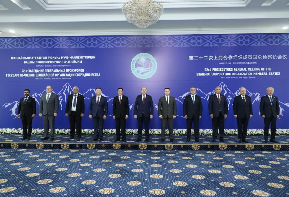 Кямран Алиев принял участие в конференции генеральных прокуроров ШОС