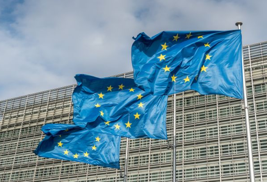 ЕС выделил Украине первый транш в 1,5 млрд евро из замороженных активов РФ