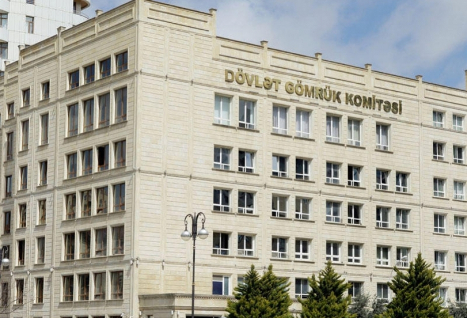 DGK: Yanvar-iyun aylarında dövlət mülkiyyətinə vurulan ziyanın 86,7 faizi ödətdirilib