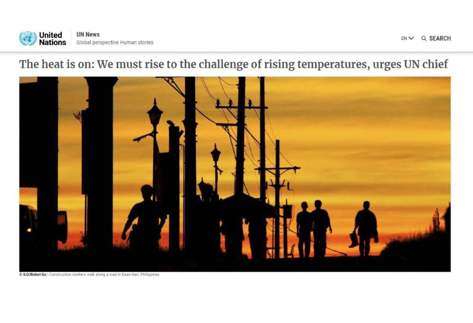 Генсек ООН призывает к срочным действиям для защиты людей от экстремальной жары
