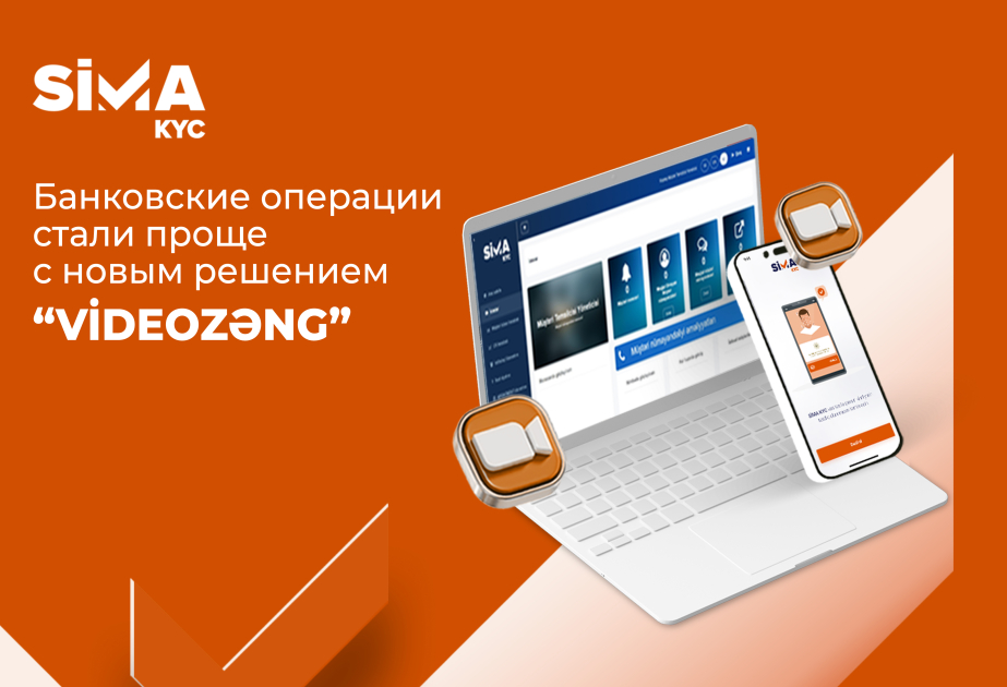 SİMA's new “Videozəng” solution was introduced