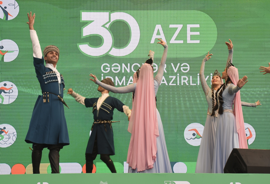 Gənclər və İdman Nazirliyinin 30 illiyinə həsr olunmuş tədbir keçirilib