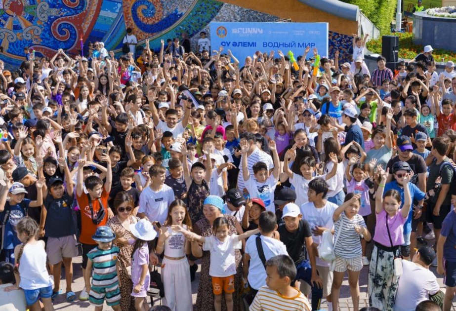 В Астане организовано мероприятие «Су әлемі»