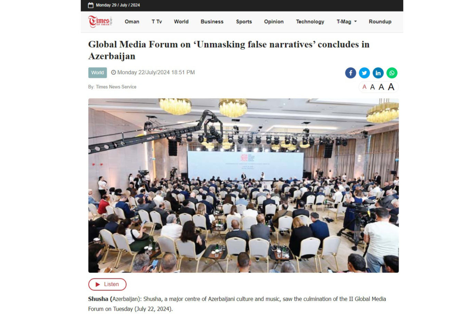 На портале Times of Oman опубликованы статьи о Втором Шушинском глобальном медиафоруме