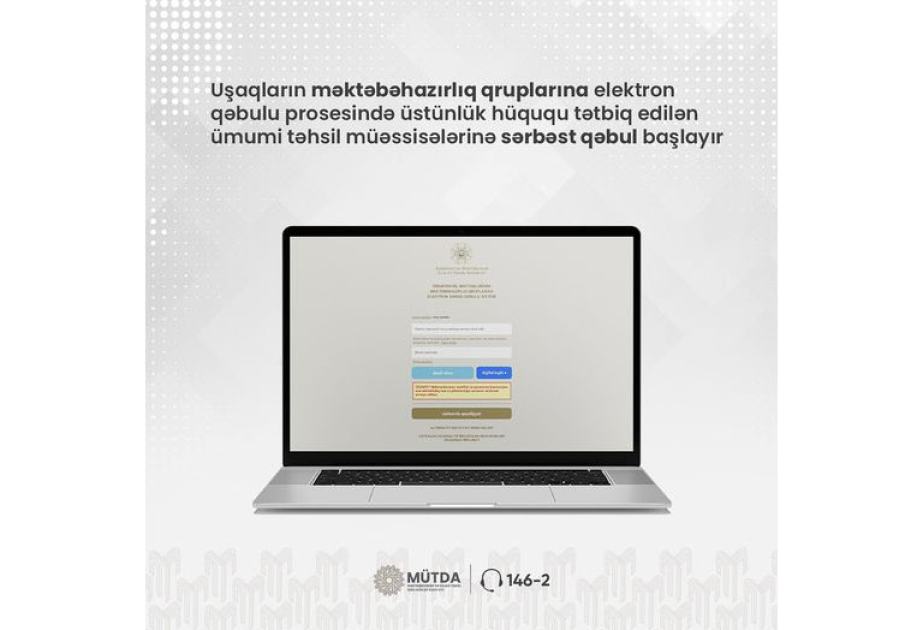 Məktəbəhazırlıq qruplarına elektron qəbul prosesində prioritet tətbiq edilən məktəblərə sərbəst qəbul başlayıb