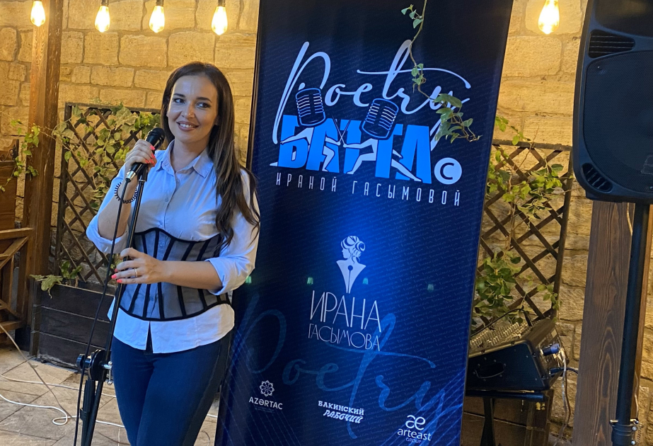 “İrana Qasımova ilə Poetry Battle” layihəsinin ikiilliyi qeyd olunub