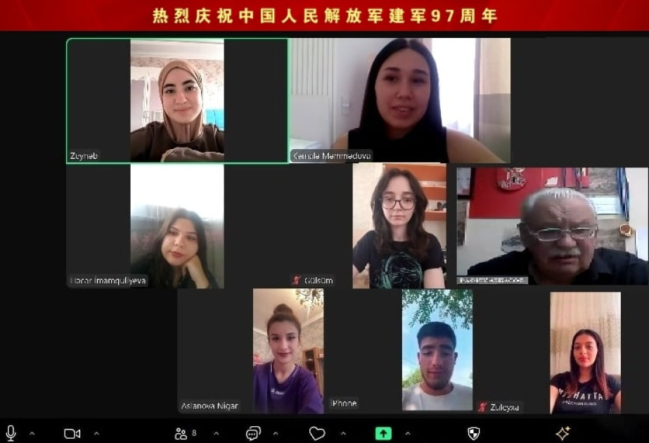 阿塞拜疆语言大学孔子学院举办中国军事艺术线上展览