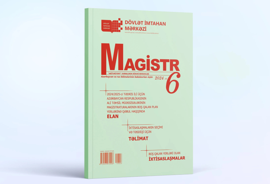 Dövlət İmtahan Mərkəzi “Magistr” jurnalının 6-cı nömrəsini nəşr edib