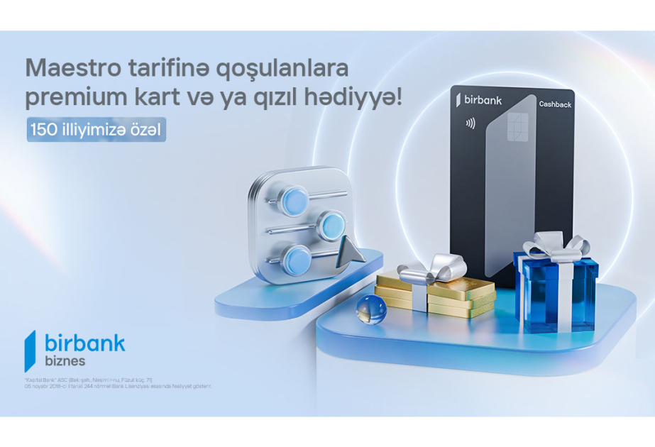 ®  Exclusive gifts for “Maestro” tariff users from Birbank Biznes