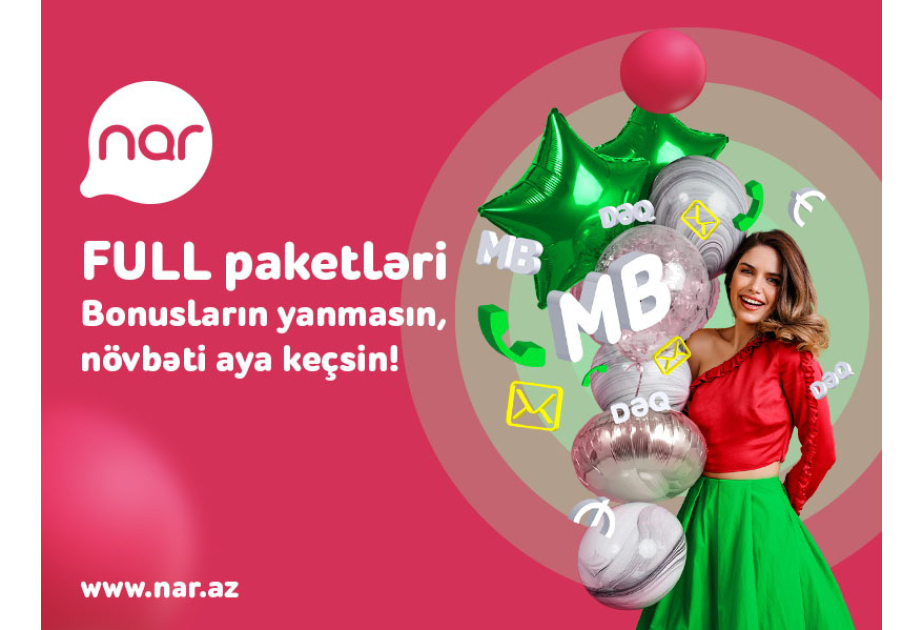 ®  Несгораемые бонусы в тарифах Full от Nar!