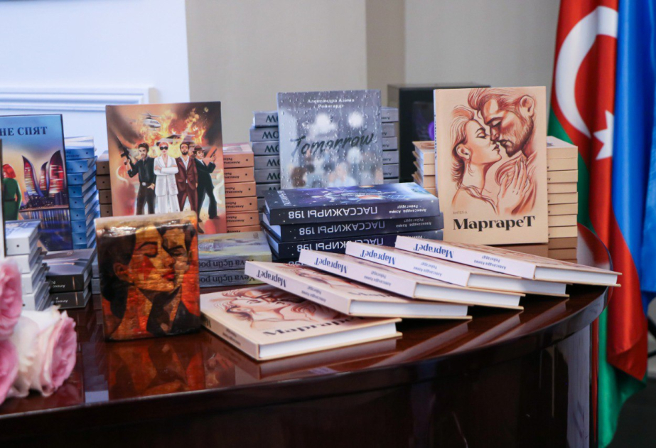 В Русском доме состоялась презентация книги Александры Азимы Рейнгардт «Маргарет»