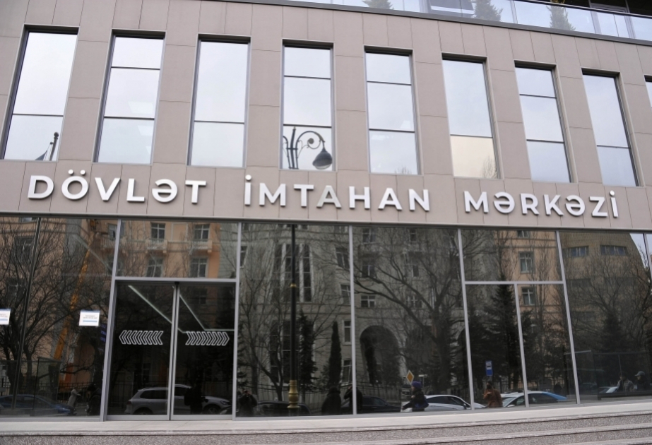 Ali təhsil müəssisələrinin magistraturalarının boş qalan plan yerlərinə qəbul elan edilib