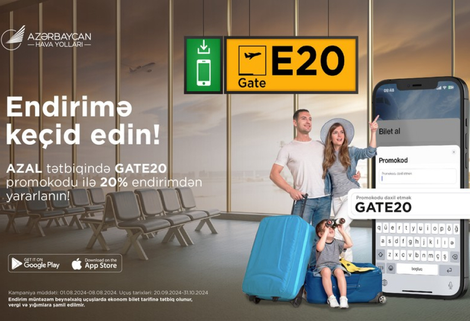®  AZAL предлагает скидку 20 процентов на авиабилеты по промокоду GATE20