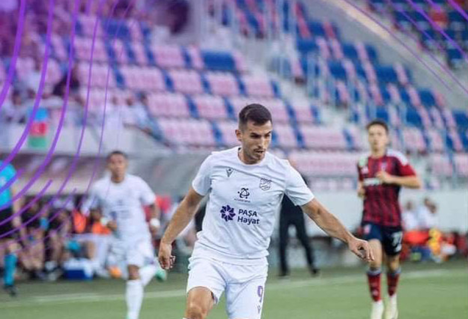 سومقايت يخرج من التنافس في دوري المؤتمر الأوروبي